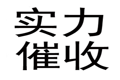 婚外情涉及民间借贷诉讼途径