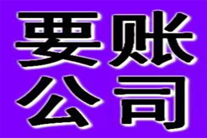 个人可否开具收据及其合法性探讨